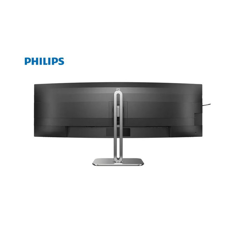 Philips LED 49B2U5900C 49 Curved VA KVM